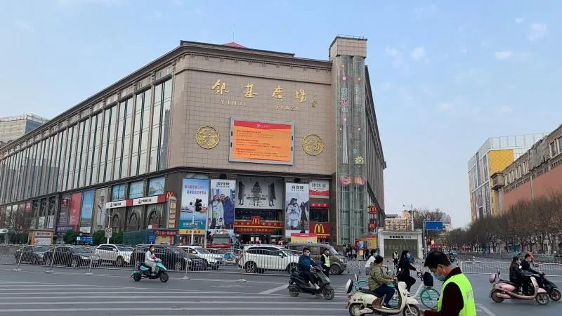 兰兵商贸